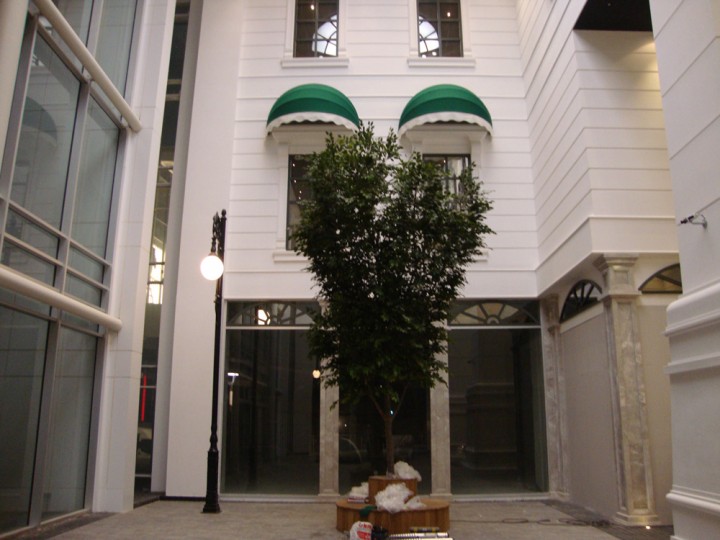 Özel İmalat